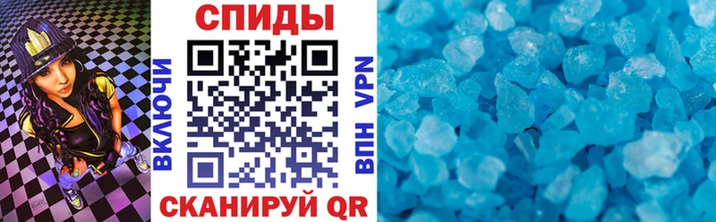 Купить закладки  Михайловка  АМФЕТАМИН Розовый 