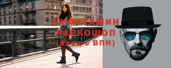 кокаин VHQ Дмитриев