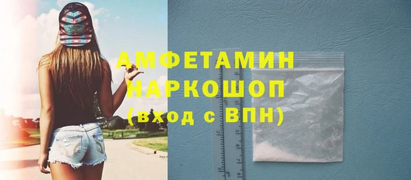 кокаин VHQ Дмитриев