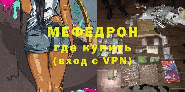 кокаин VHQ Дмитриев