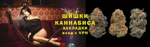 кокаин VHQ Дмитриев