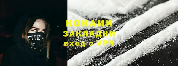 экстази Дмитровск