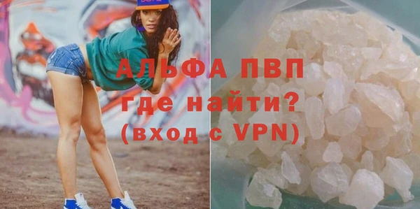 МДПВ Дмитров