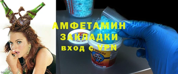 экстази Дмитровск