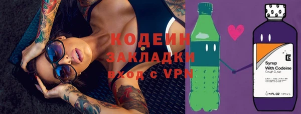 экстази Дмитровск