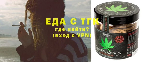 МДПВ Дмитров