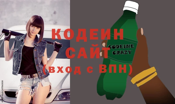 экстази Дмитровск