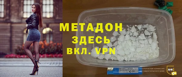 МДПВ Дмитров