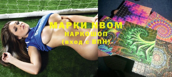 МДПВ Дмитров