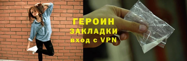 МДПВ Дмитров