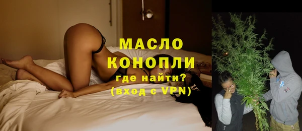 МДПВ Дмитров