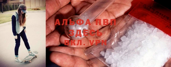 экстази Дмитровск