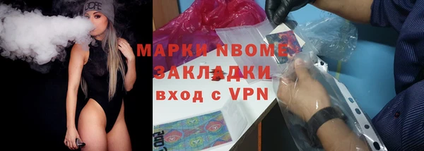 экстази Дмитровск