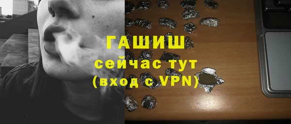 кокаин VHQ Дмитриев