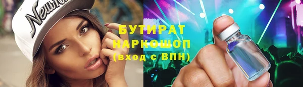 МДПВ Дмитров