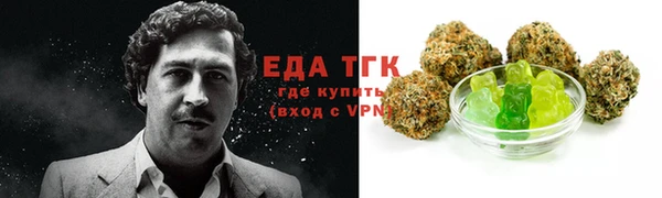 кокаин VHQ Дмитриев