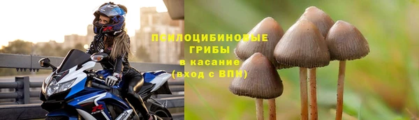 кокаин VHQ Дмитриев