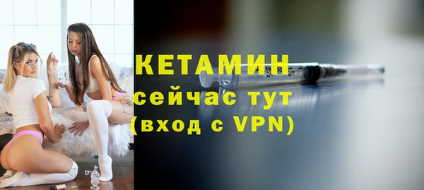МДПВ Дмитров