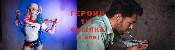 МДПВ Дмитров