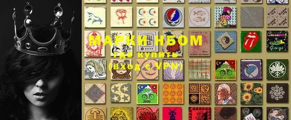 кокаин VHQ Дмитриев
