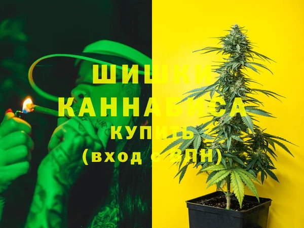 кокаин VHQ Дмитриев