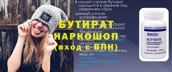 МДПВ Дмитров