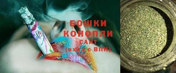 кокаин VHQ Дмитриев