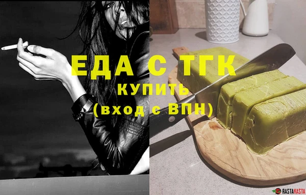 кокаин VHQ Дмитриев