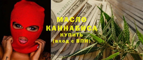 кокаин VHQ Дмитриев