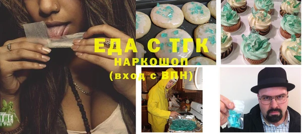 МДПВ Дмитров