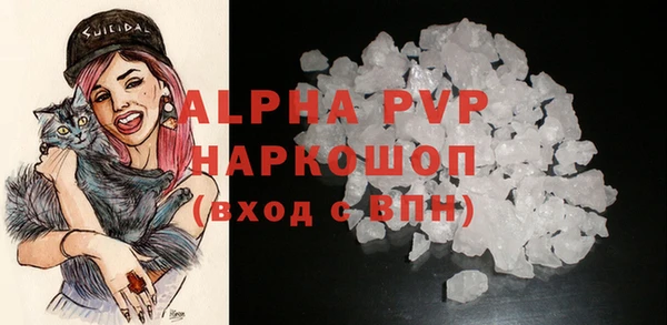 кокаин VHQ Дмитриев