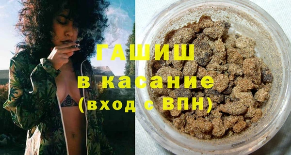 кокаин VHQ Дмитриев