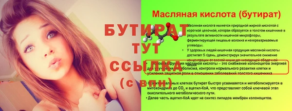 кокаин VHQ Дмитриев