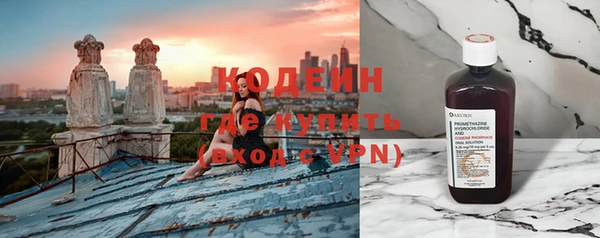 кокаин VHQ Дмитриев