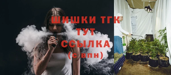 кокаин VHQ Дмитриев