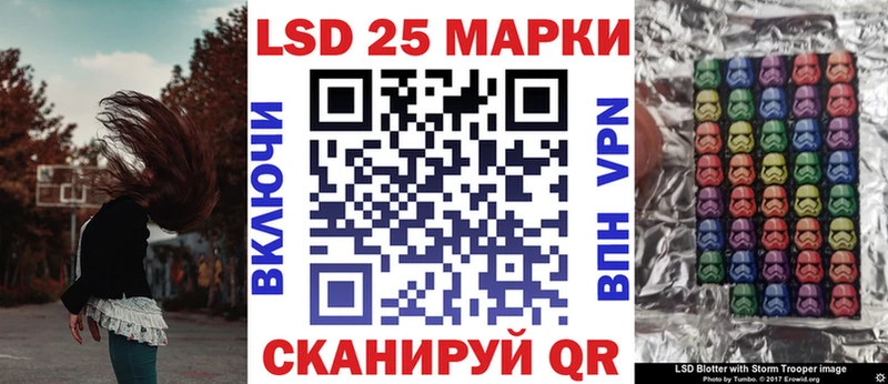 Купить  Михайловка  Марки NBOMe 1,8мг 
