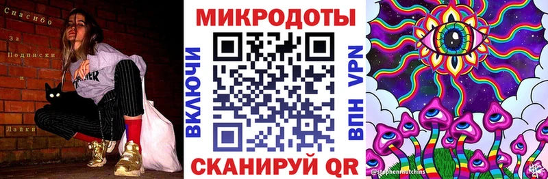 Купить где  Михайловка  Псилоцибиновые грибы мухоморы 